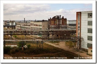 The civilian side of the Progress bioweapons facility outside Stepnogorsk, Kazakhstan