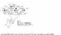 TwitAA 2014-04-12 06:17:18