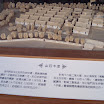 kinmen_027.jpg