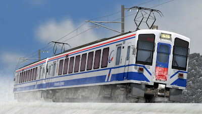 北越急行所有HK100形電車
