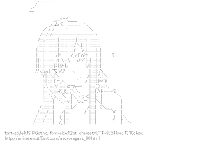[AA]Yukinoshita Yukino (Yahari Ore no Seishun Love Come wa Machigatteiru.)