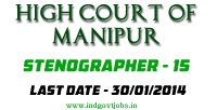 [High-Court-of-Manipur%255B3%255D.png]