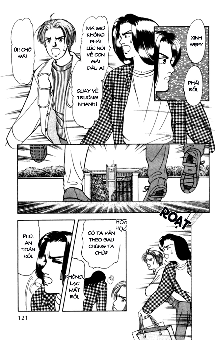 Musashi number Nine chap 19