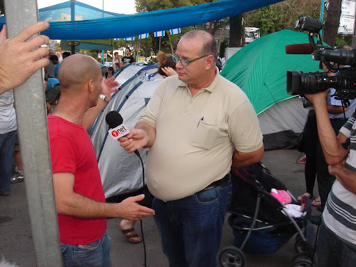 doloi bibi -haifa -072011 (19).JPG