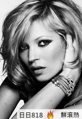 不老名模 Kate Moss