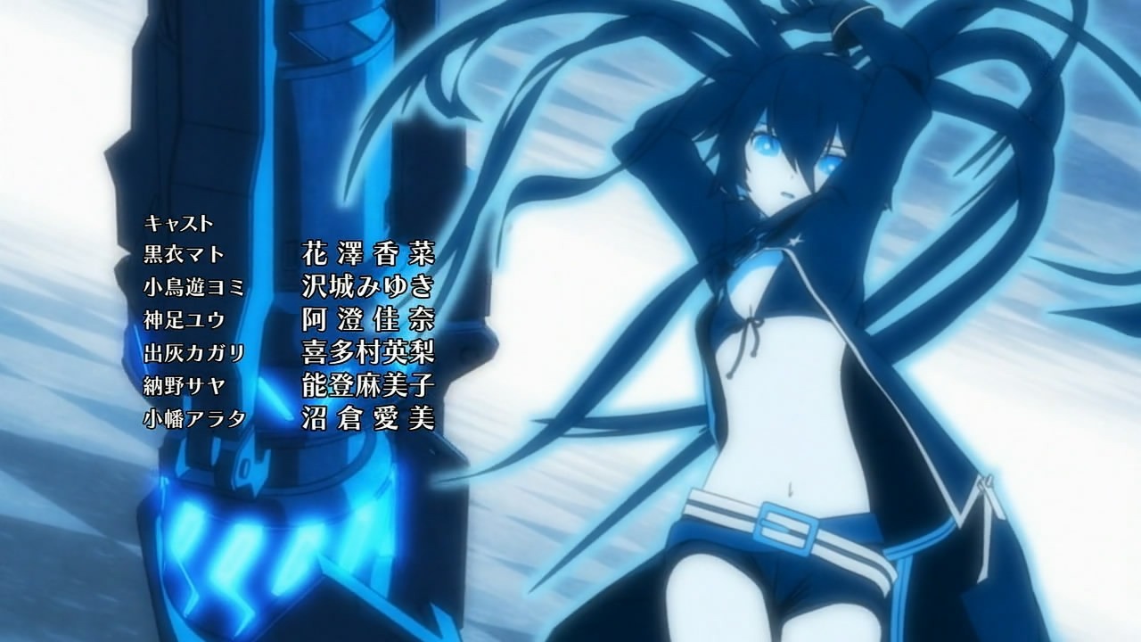 [Black%2520Rock%2520Shooter%2520-%2520OP%2520-%2520Large%252002%255B2%255D.jpg]