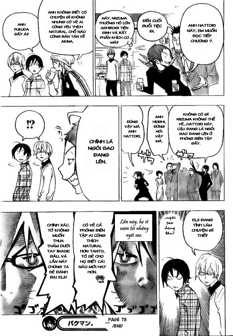 Bakuman。 Chap 73 - Truyen.Chap.VN