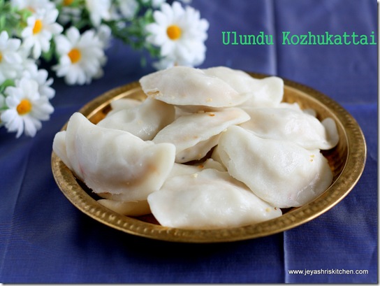 kozhukattai kozhukattai
