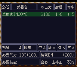 [WGF0.984342.png]