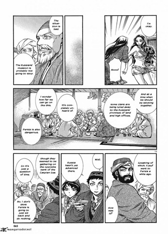 [otoyomegatari-2587103%255B3%255D.jpg]