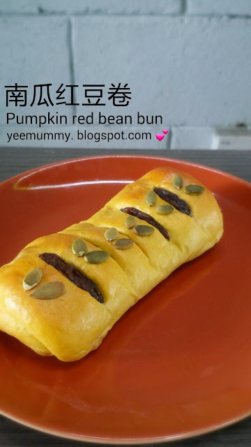 Pumpkin red bean bun 南瓜红豆卷 Pumpkin red bean bun 南瓜红豆卷