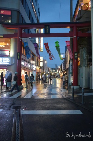 2012-07-06 2012-07-06 Kamakura 084