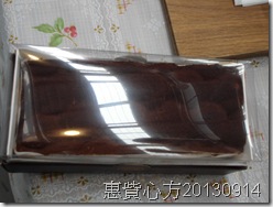 CIMG0487 CIMG0487