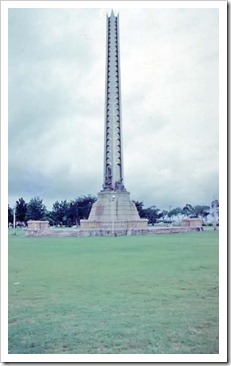 Rizal Monument with Metal Pylon