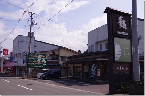 IMGP3985 IMGP3985