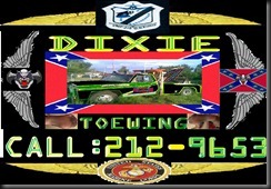 DIXIE SHIELD