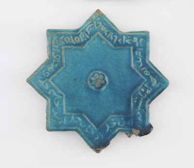 Tile | Origin:  Iran | Period: 12th-13th century  Il-Khanid period | Details:  Not Available | Type: Stone-paste; painted under glaze | Size: H: 20.6  W: 2.0  cm | Museum Code: F1909.100 | Photograph and description taken from Freer and the Sackler (Smithsonian) Museums.