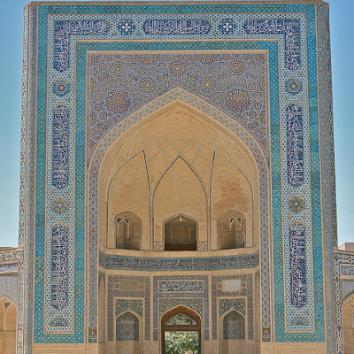 Entry Iwan, Kalon Mosque , Source: http://www.flickr.com/photos/27784269@N06/5122381440 5122381440.jpg