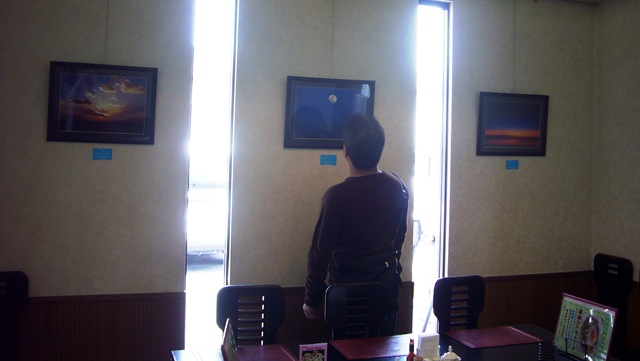 [P11303084.jpg]