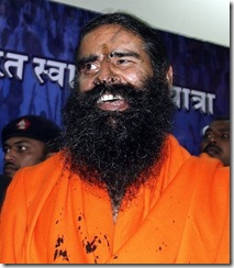 Swami ji.jpg3 Swami ji.jpg3