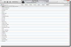يمكنك تشغيل ملفاتك الموسيقية بواسطة برنامج ايتونز iTunes 11.3.1