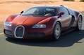 Bugatti-Veyron-1