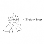 Ameba icon size W150xH150