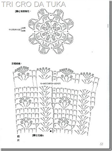 clip_image003 clip_image003