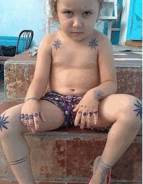 Зображення