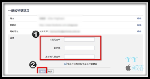 fb_3.jpg Fb 3