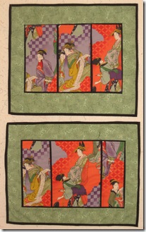 japanese japanese