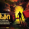 Pizza - Final Movie Stills 2012
