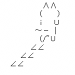 Ameba icon size W150xH150