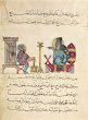 Pharmaceutic Processes In Arabic Manuscript