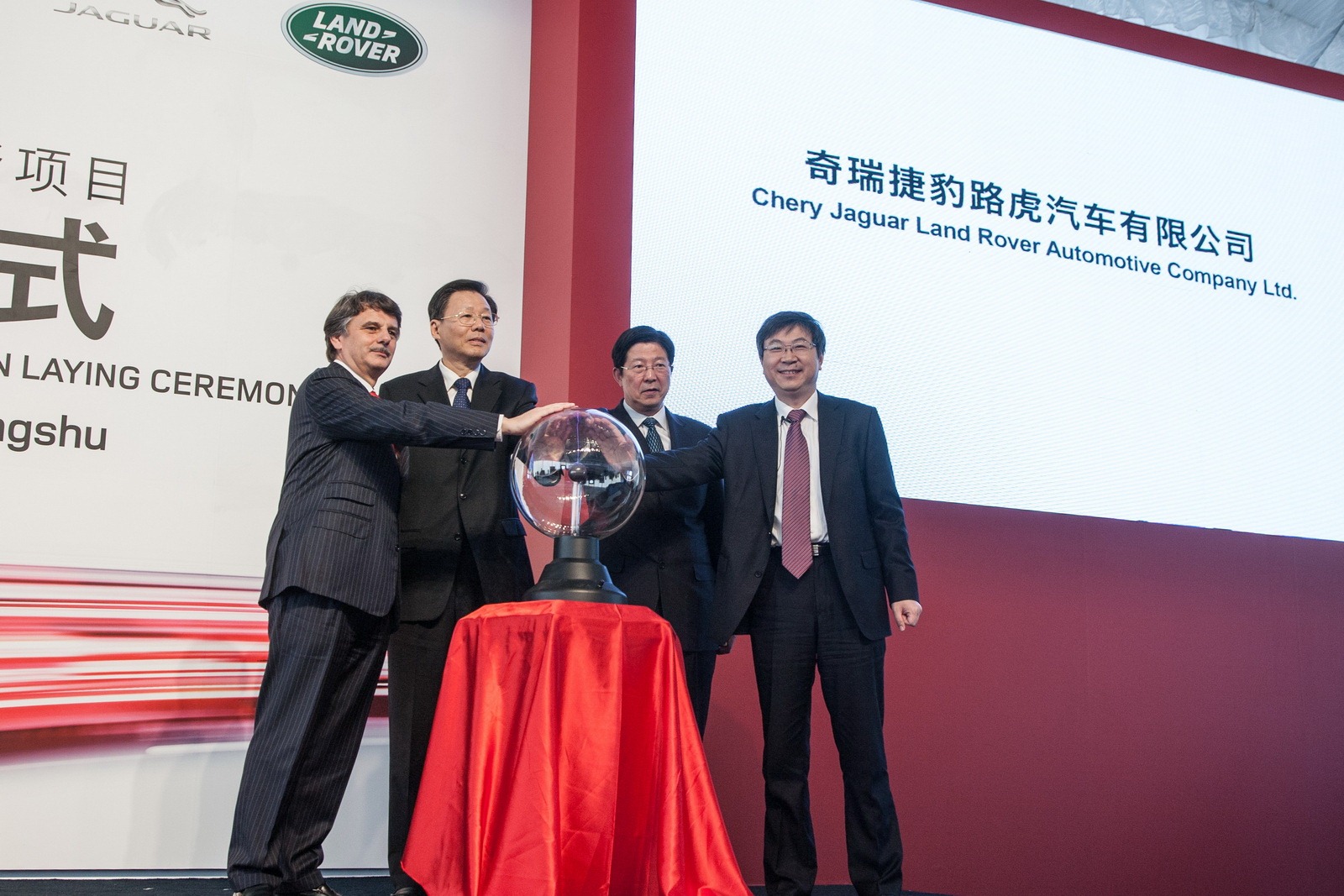 [JLR-Cherry-2%255B2%255D.jpg]