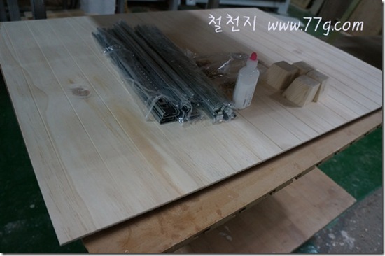 철천지DSC03637-20121107-172304 철천지DSC03637-20121107-172304