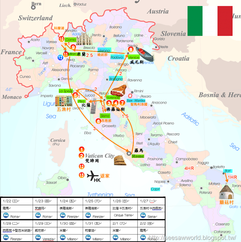 map-italy.fw map-italy.fw