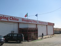 IMG_2661 IMG_2661