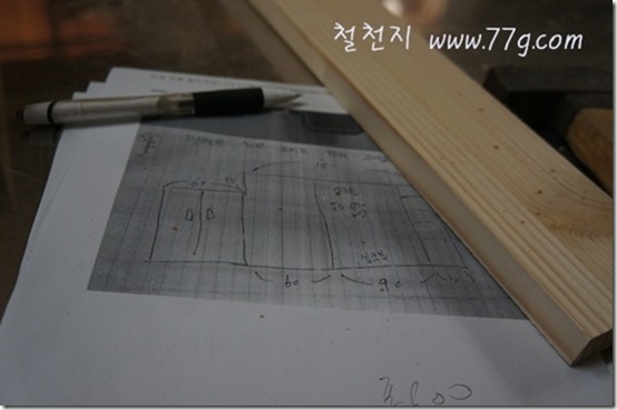 철천지DSC05584-20120720-114627 철천지DSC05584-20120720-114627