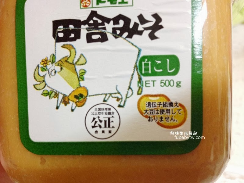 調整大小IMG_1845 調整大小IMG_1845