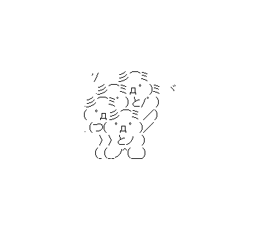 LINE Sticker size W370×H320