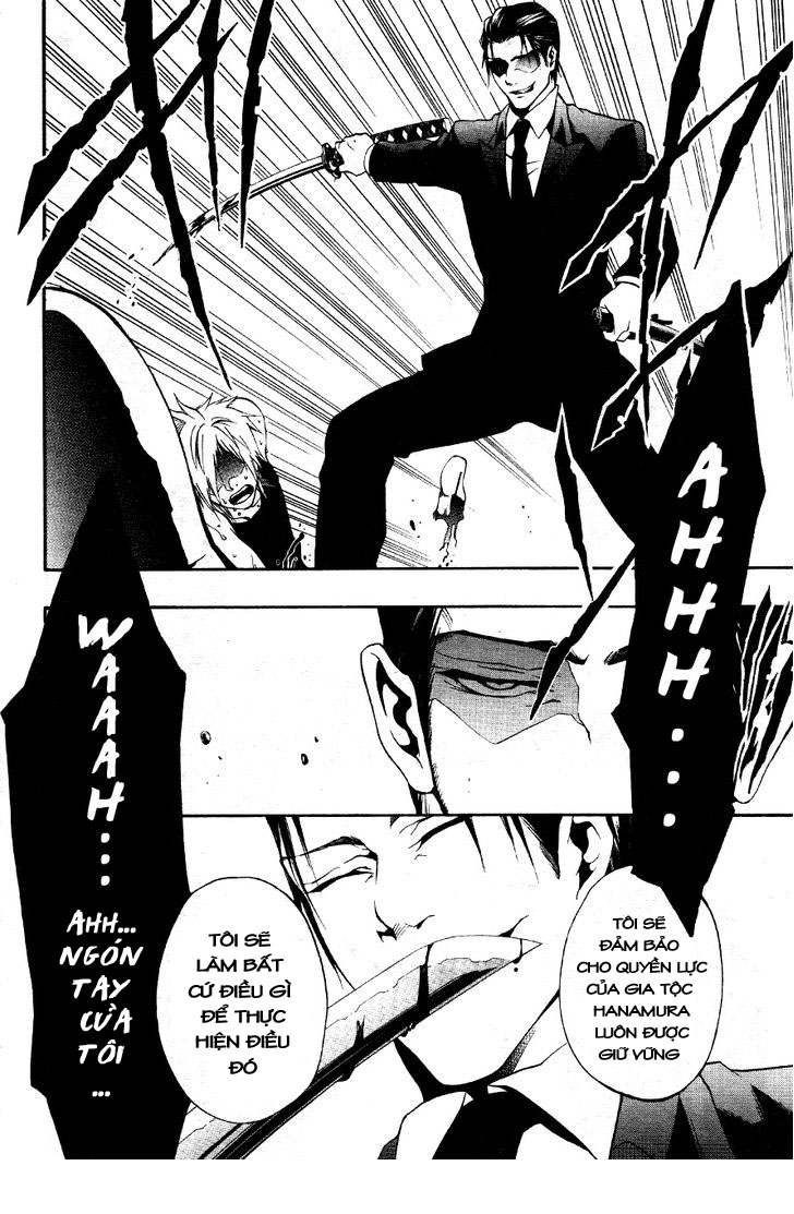 Leo Murder Case chap 8