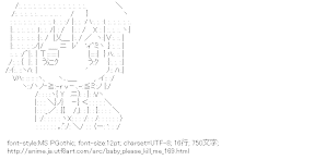 [AA]折部やすな （キルミーベイベー）