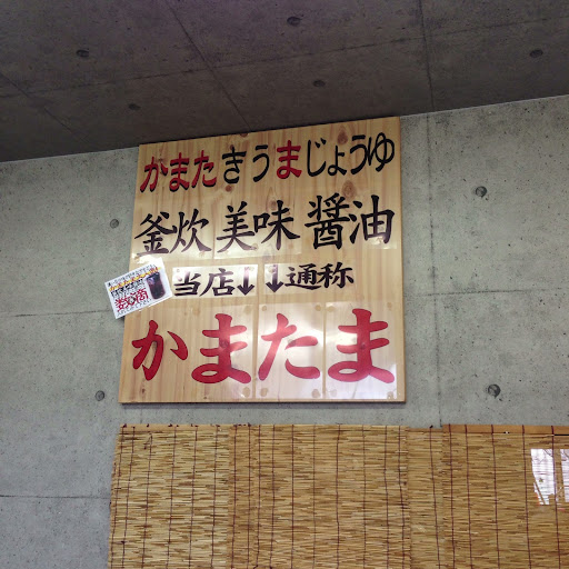 20130904131549.jpg