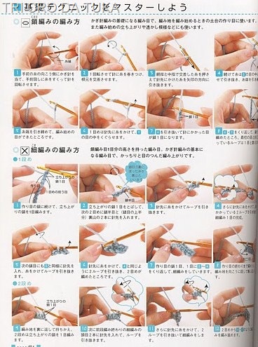 [cache%2520b%255B8%255D.jpg]