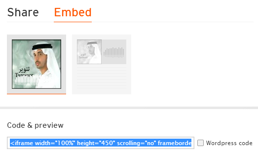 Click embed tab