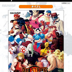 Street_Fighter_III_3rd_Strike_PS2CapCore_A.jpg