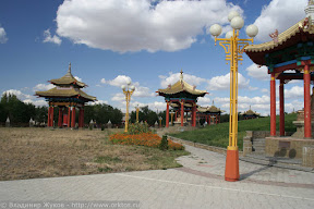 2009-08-26-155949