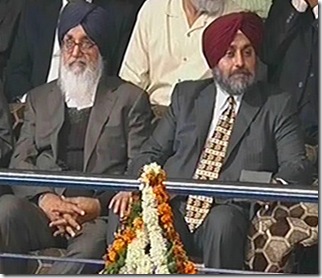 world kabaddi cup final prakash badal and prakash badal