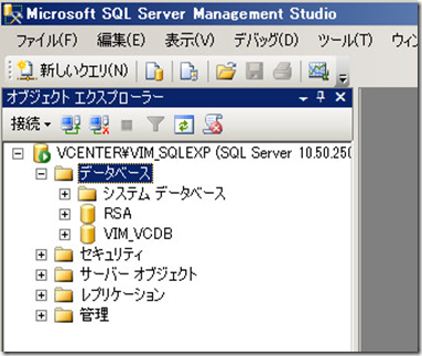 instal the last version for windows VMware Horizon 8.10.0.2306 + Client